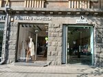 Marella (Mashtots Avenue, 39), clothing store