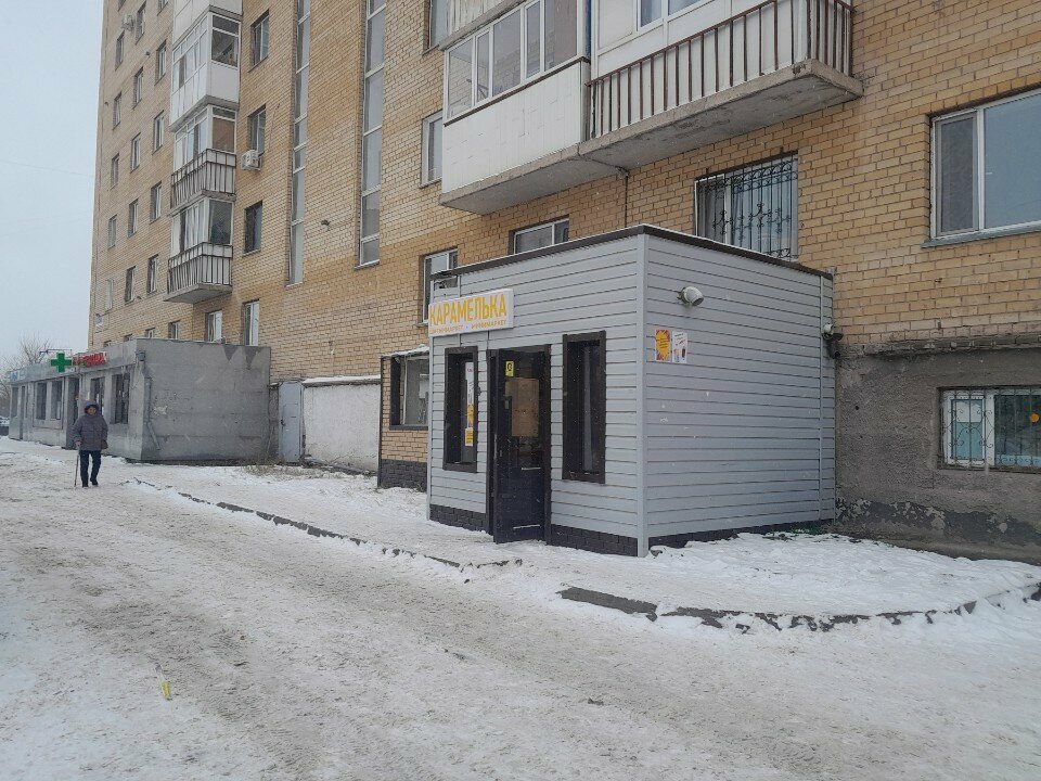 Toys and games MixStore, Astana, photo