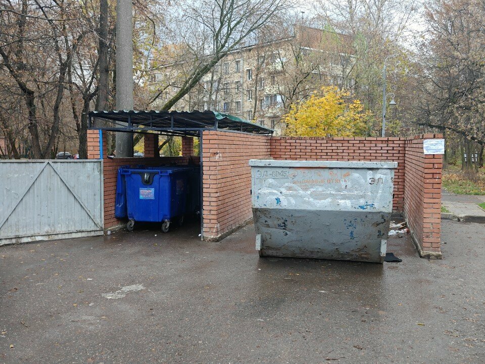 Waste sorting Waste sorting, Moscow, photo
