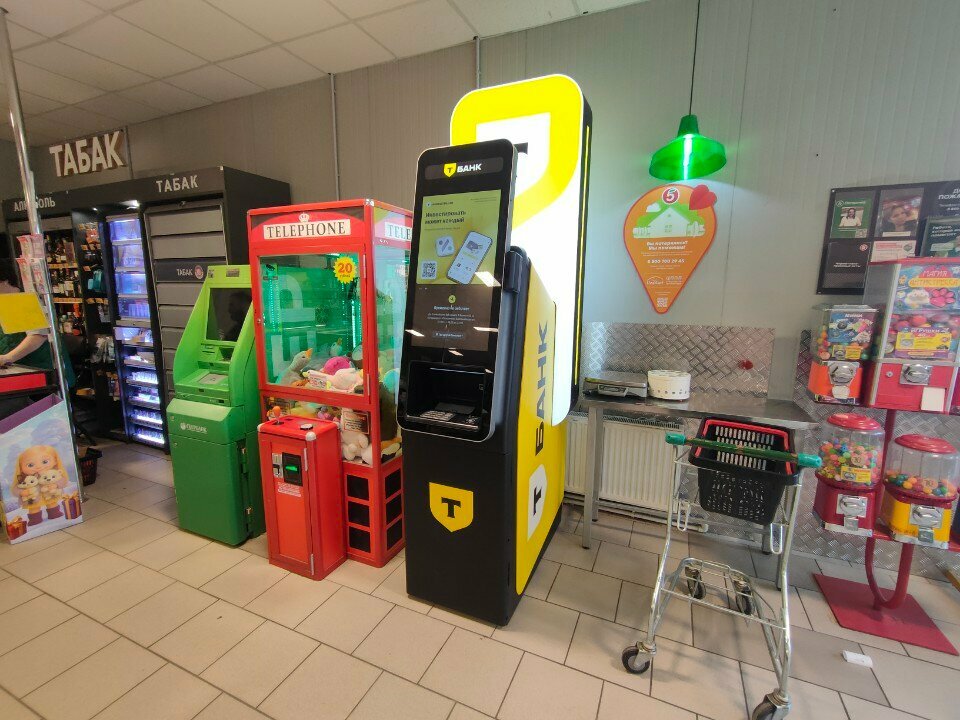 ATM Т-Банк, Republic of Adygea, photo