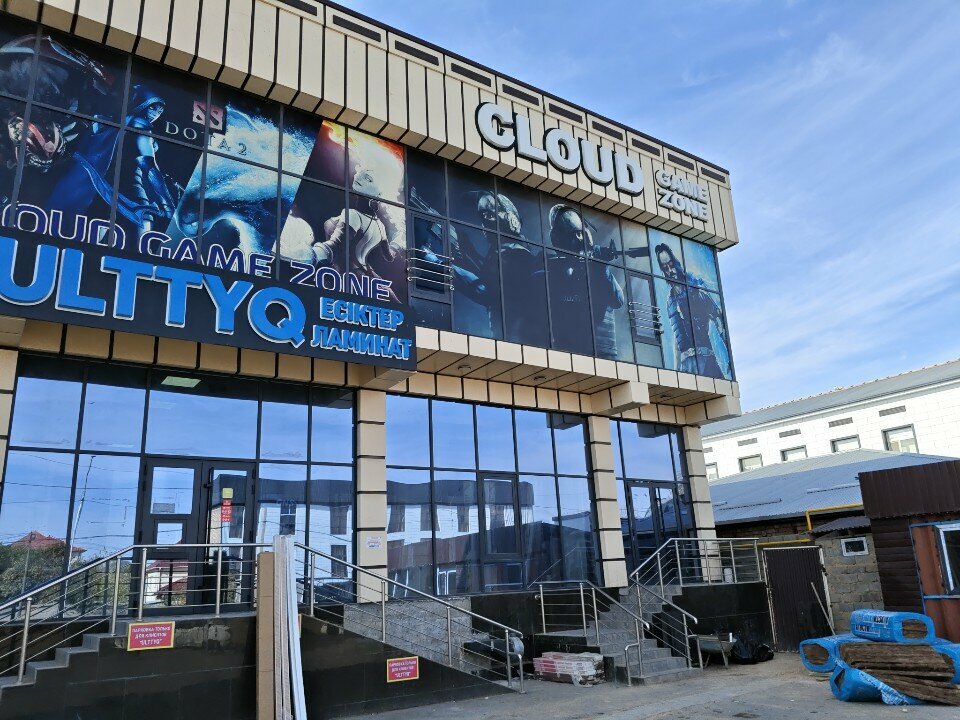 Discs, vynil Cloud Game Zone, Chimkent, photo