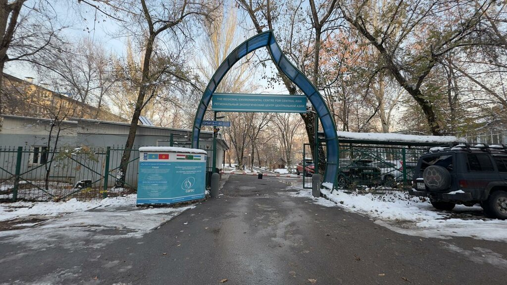 Car pawnshop Teh avto , Almaty, photo