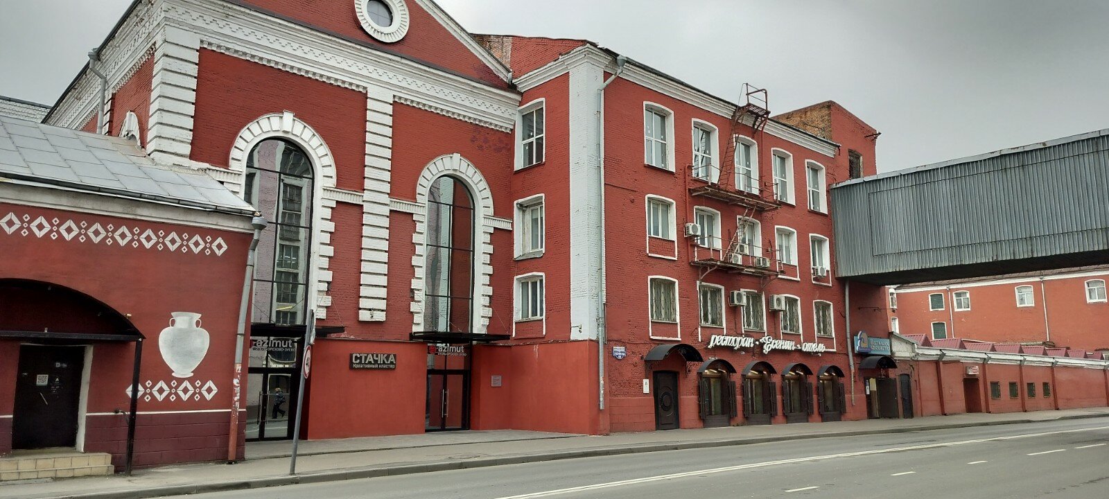 Фото отеля 1