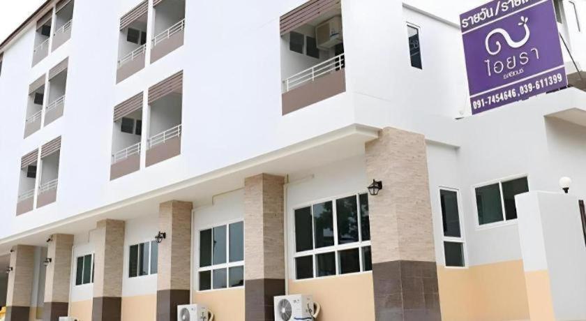 Фото Iyara residence