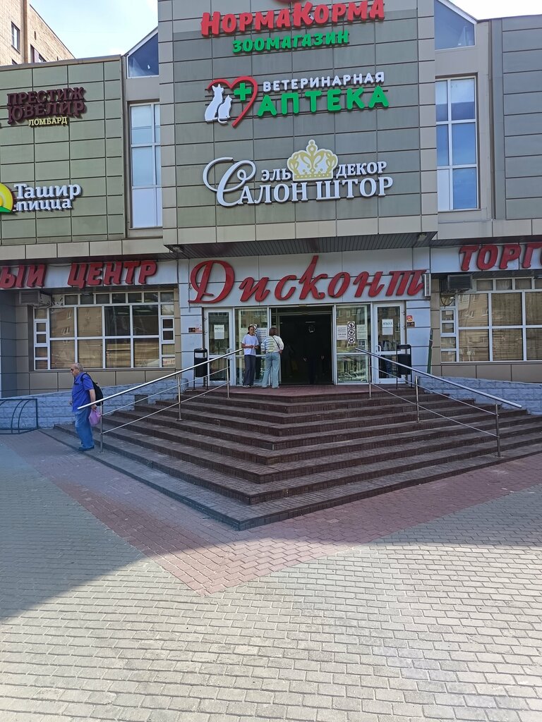 Cadastral works Кадастровый инженер Кравец О.Е., Serpuhov, photo