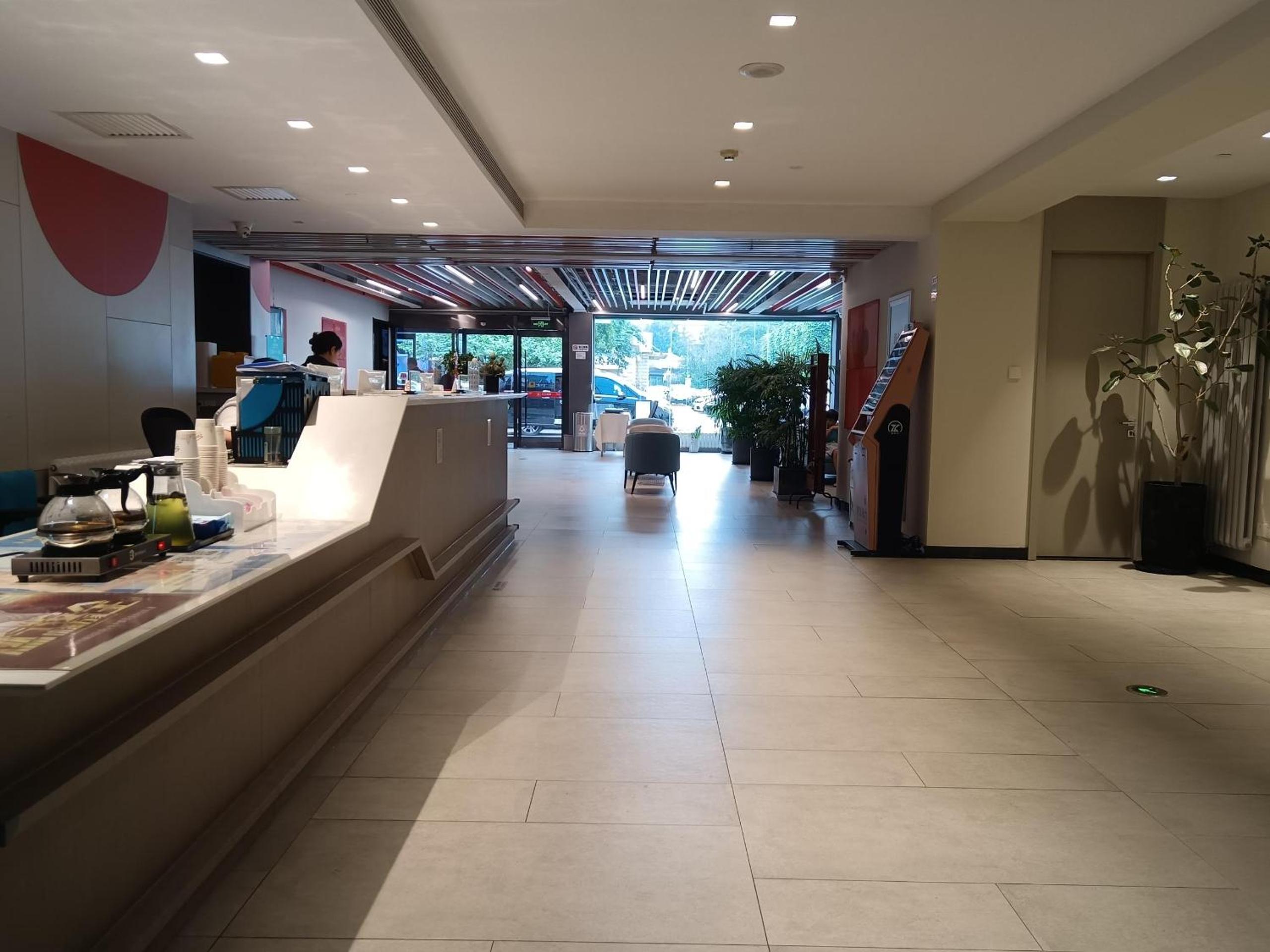 Фото Beijing Saga Hotel