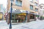 City House Pathos (Gijon, Calle Santa Elena, 6), hotel