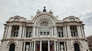 Гостиница Hotel MX garibaldi