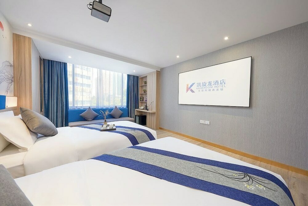 Фото Kaiserdom Hotel Guangzhou Ouzhuang