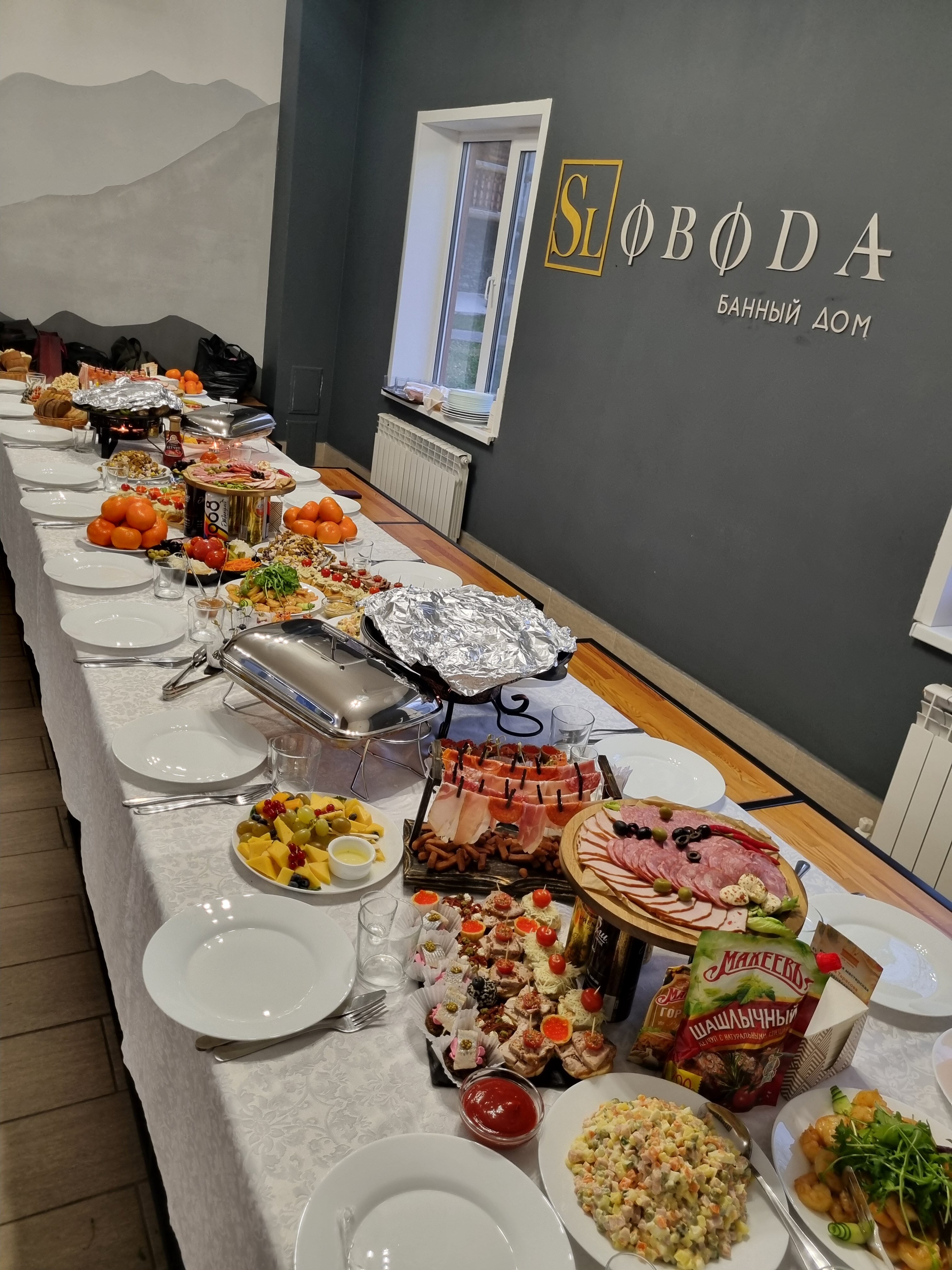 Фото Немецкая Слобода