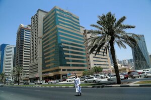 Гостиница Sharjah Palace Hotel