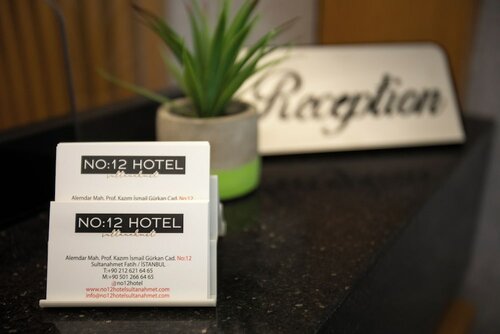 Гостиница No: 12 Hotel Sultanahmet в Джанкуртаране