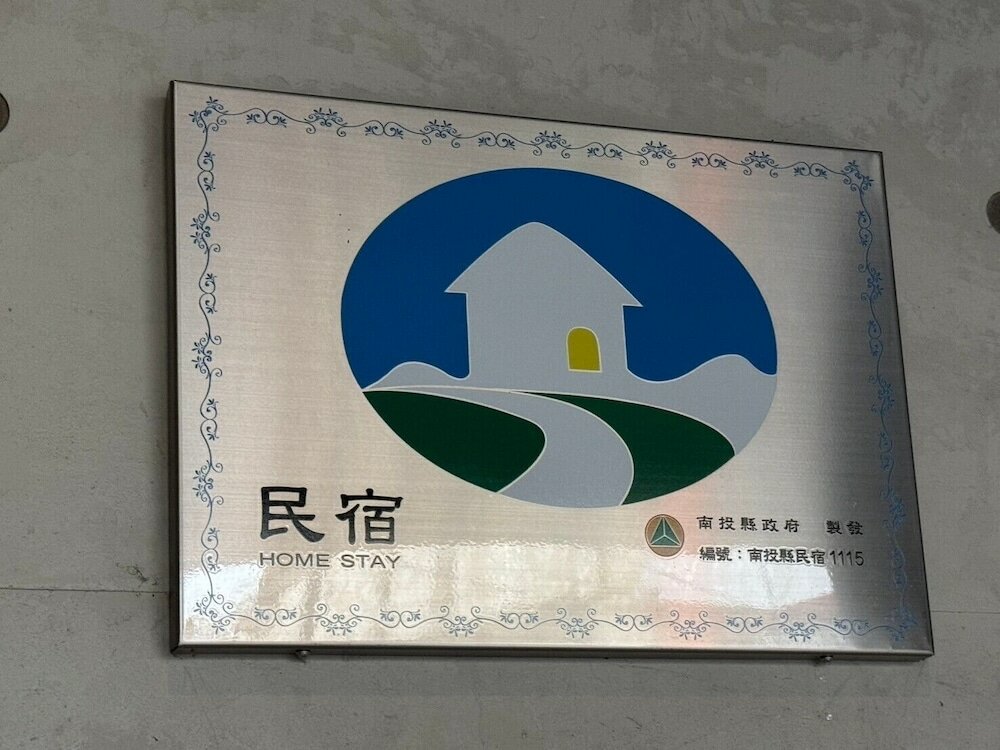 Фото Travel Light Hotel