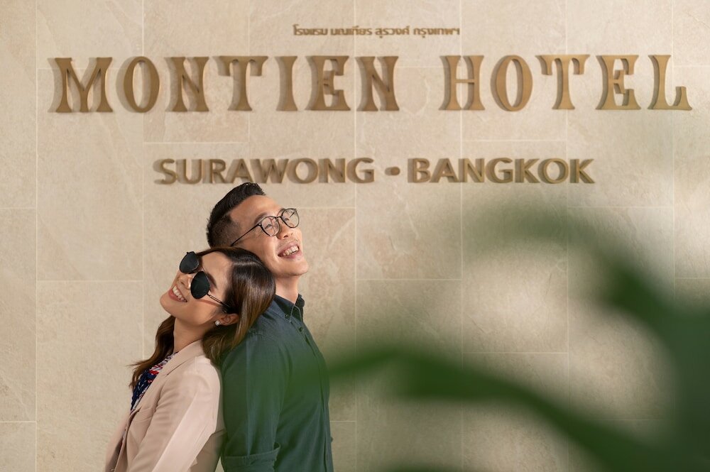 Фото Montien Hotel Surawong Bangkok