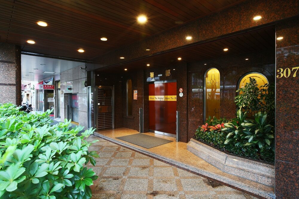 Фото Hua Du Hotel