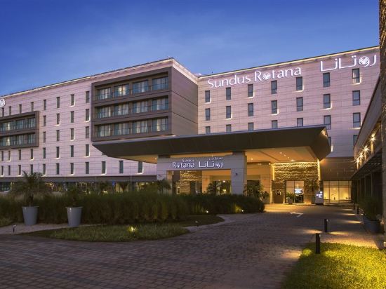 Фото Novotel Muscat Airport