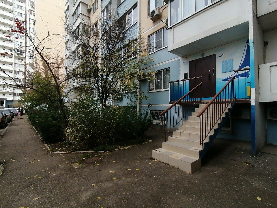 Фото Регата