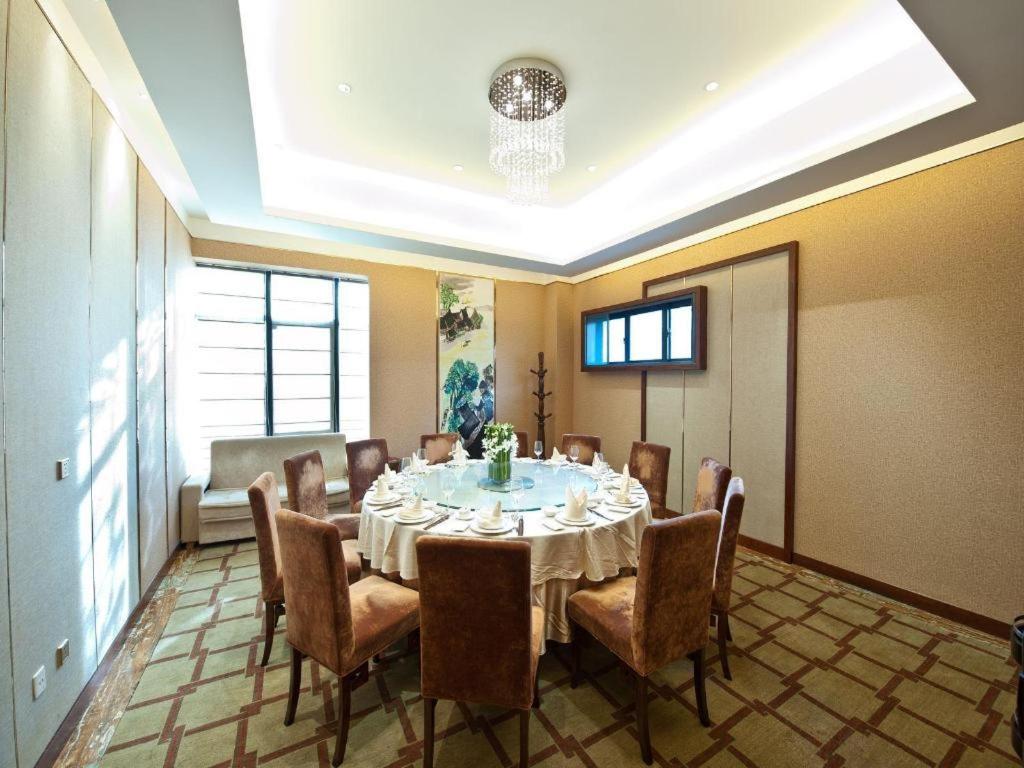 Фото Zijingang International