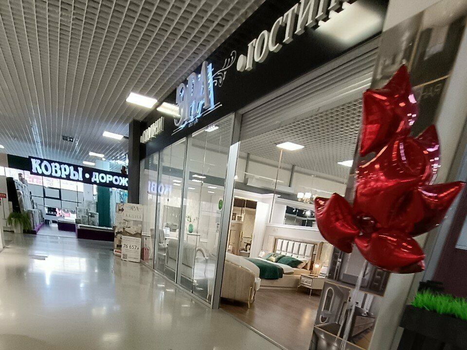 Furniture store Эра, Voronezh, photo