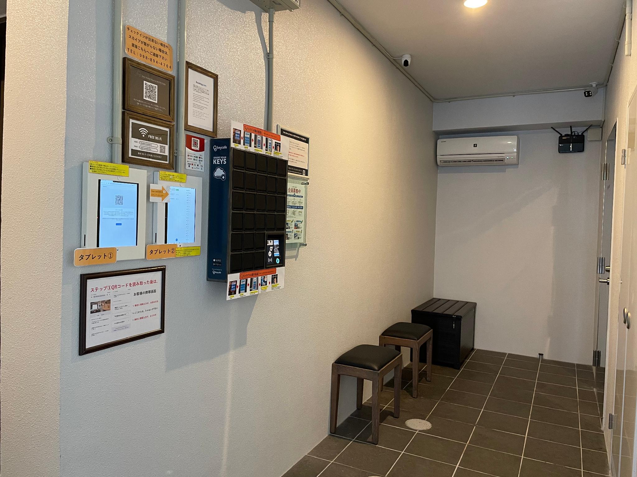 Фото New Normal Hotel in Matsuyama