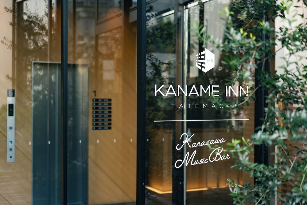 Фото Kaname Inn Tatemachi