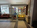 Буфет (Ilicha Avenue, 1), bakery
