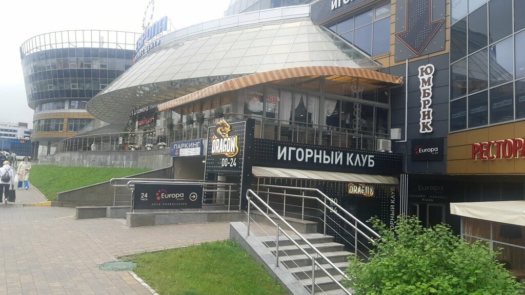 Billiard hall Europa club, Minsk, photo