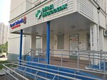 Smart School (Rodionova Street, 5), private school