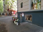 Friends (Irakli Abashidzis Street, 22), floristeria