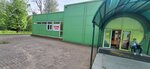 Food Point (Teatralnaya alleya, 20), cafetería
