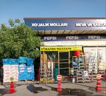 Mukhammed (Tashkent Region, Kibray District, 1), hardware store