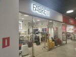 FABRETTI (Dubravnaya Street, 34/29), bags and suitcases store