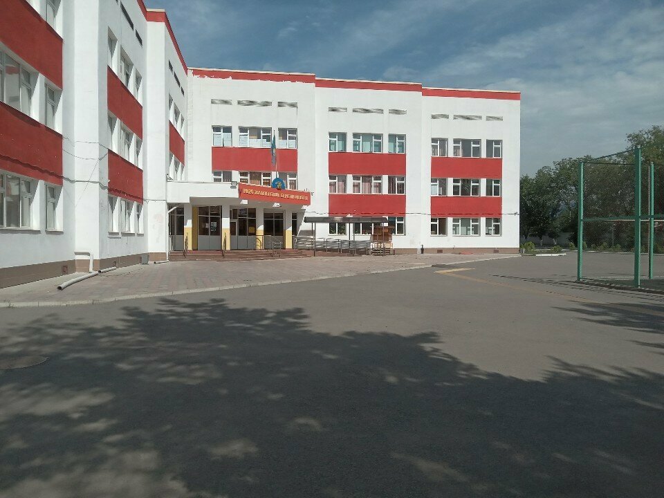 School Secondary school № 26, Almaty, photo