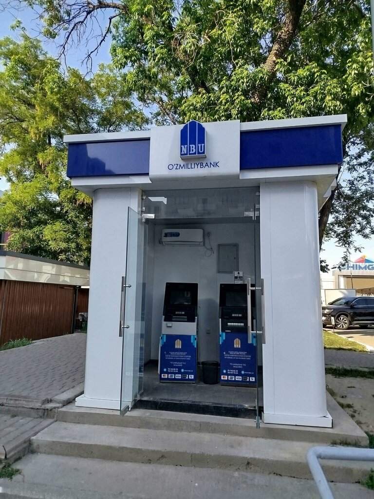 ATM NBU, Tashkent, photo