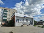 Отделение почтовой связи № 440067 (Lomonosova Drive, 4), post office