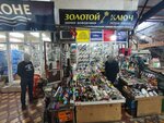 Золотой ключ (Irchi Kazaka Street, 97), fasteners