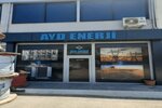 Ayd Energy (Adana, Seyhan, Yesiloba Neighborhood, Fatma Esma Nayman Avenue, 6/3N), energy equipment
