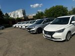 CarPro (Irkutskiy Tract, 15/10), alquiler de coches