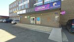 Шик Бьюти (zhiloy rayon Tsentralny, Yuzhnaya Street, 18А), beauty salon