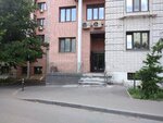 Ekspert (Vakhitovskiy City Administrative District, Kalinina Street, 60), productos eléctricos