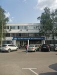 Stir Service (Korovinskoye Highway, 35с4), appliance repair