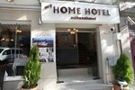 My Home Sultanahmet Hotel (Turkey, Istanbul, Fatih, Piyer Loti Avenue, 35), hotel