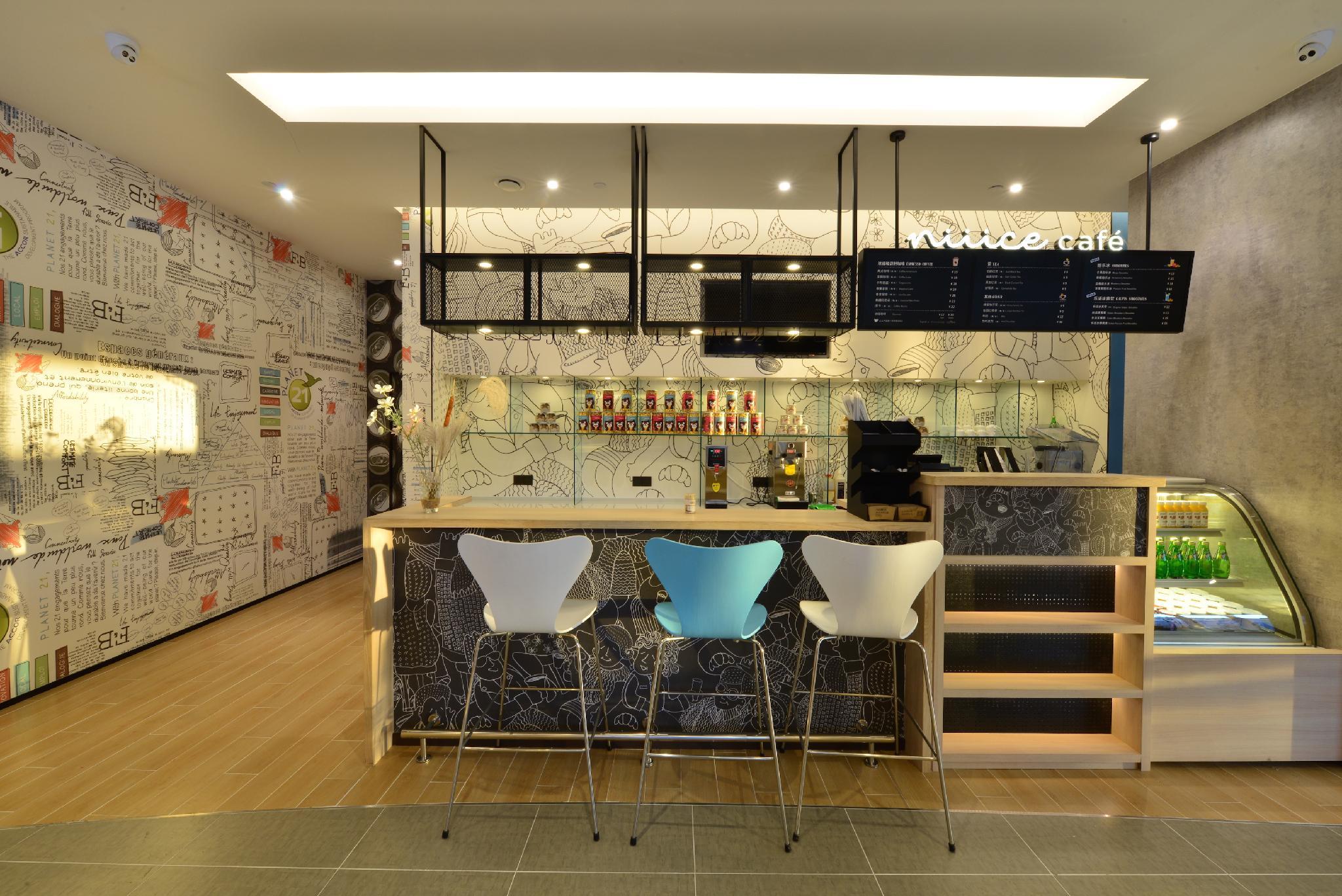 Фото Ibis Harbin Normal University