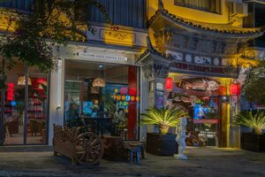Гостиница China Old Story Inns Dali Ancient Town