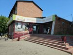Economy-mebel (ulitsa Omulevskogo, 5), furniture store