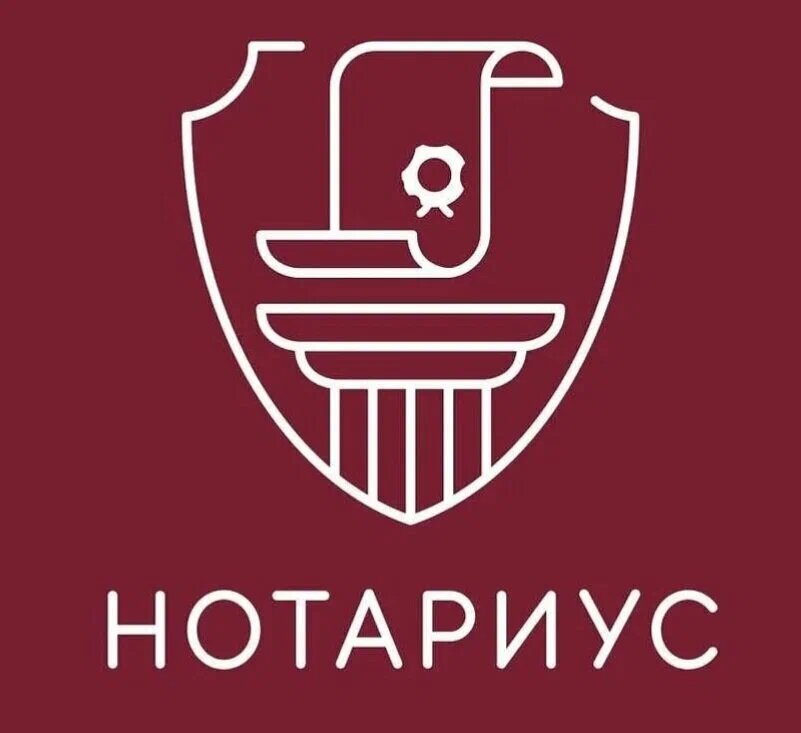 Notarios Notarius Babenkin Yevgeny Yevgenyevich, , foto