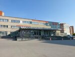 Nsk Versal (Sovetskoy Armii Street, 4), dance school