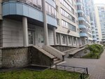 Tesla Kids (Beringa Street, 27к2) ، مركز تنمية الأطفال