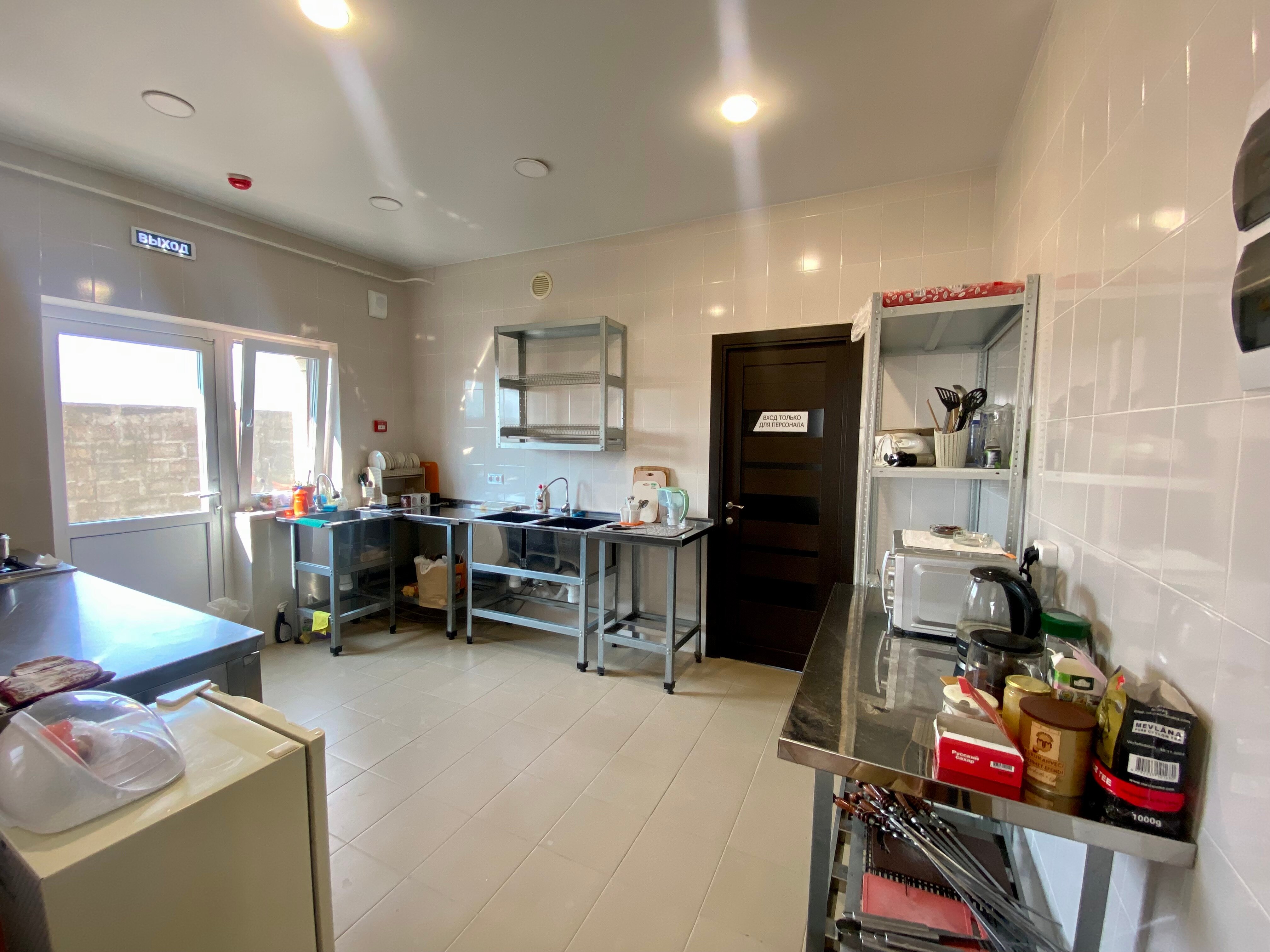 Фото Виколь