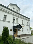 Шишкинъ (Центральная ул., 4), ресторан в Сортавале